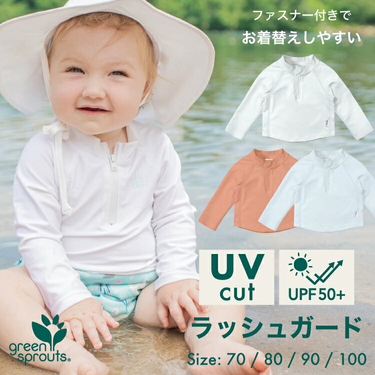 ＼全商品12倍！／ラッフルバッツ 水着【正規品】 Ruffle Butts ラッフルバッツ リボン ビキニ 女の子 UPF50+ 水着 紫外線対策 ベビー水着 キッズ水着