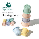 ڥѥå»ʡۥå󥰥å ֤  å å󥰥ȥ ΰ  ˤλ λ Ҷ ֥å Ѥ Ĥߤ ̲ 0 1 2 3  ץ쥼 Ϥ Хȥ лˤ greensprouts Stacking Cups 