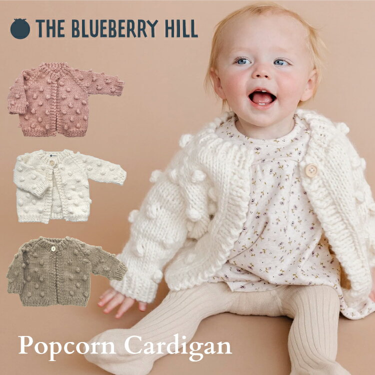 ڥݥ500OFF ٥ӡ ǥ 70 80 90  ٥ӡ λ ˤλ    襤 лˤ ˥å  ݥåץ˥å ֤ Ҷ Ĺµ ե ֥롼٥꡼ҥ The Blueberry Hill Popcorn Cardigan