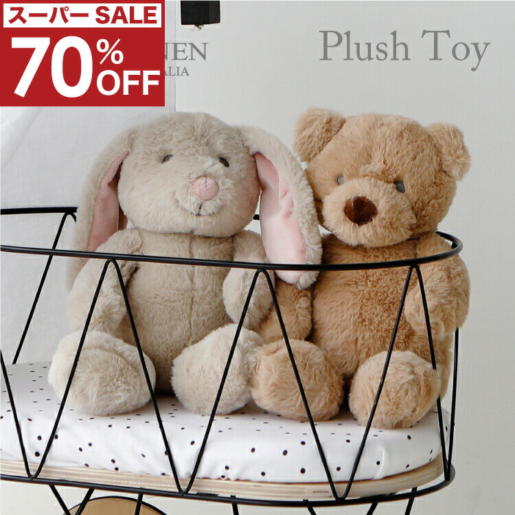 ڥѡ 70%OFF ̤ лˤ λ ˤλ   ե ˤ ץ쥼 ֤  ȥ ޥ˥ƥ ٥ӡ  ٥ӡ 襤  £ʪ THE LITTLE LINEN COMPANY ץåȥ