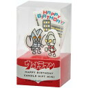 kameyama candle カメヤマ キャラクターキャンドル ウルトラマン キャンドルギフトミニ
