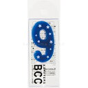 kameyama candle カメヤマ ナンバーキャンドルスター 9番 ブルー