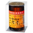 kameyama candle カメヤマ キャンドル まるで本物 好物シリーズ 大分むぎ焼酎二階堂ローソク