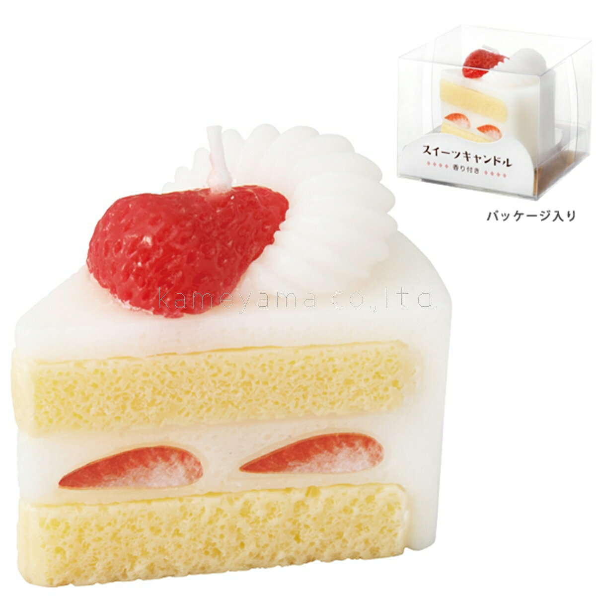 kameyama candle カメヤマ パーティーキャンドル スイーツキャンドル ショートケーキ