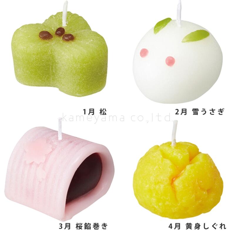 kameyama candle ������ �²ۻҤŤ������եȥ��å� ������