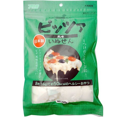 国産 アラタ いぬせん おせんべい いぬせん ピッツァ 50g