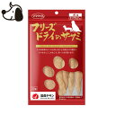 訳あり在庫処分品 賞味期限2025.04.04 ママクック フリーズドライのササミ 犬用 30g おやつ ごほうび トッピング