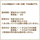 犬 猫 兼用 cake ペットケーキ プチタルト 苺 3個セット ペット用 誕生日 記念日　賞味期限2024.08.21 3