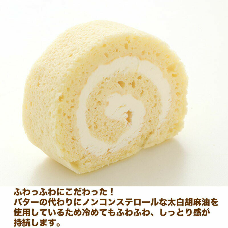 �������������� ���Ƥ�դ�դ� �����륱�������ե� �ץ졼������� �ǥ��졼����� �����륱���� 17.5cm