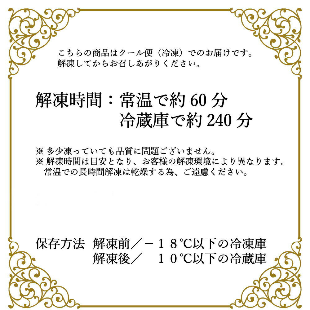 砂糖・卵不使用！！糖質40％カット！カロリー8％カット！低糖質おからクッキー　1袋