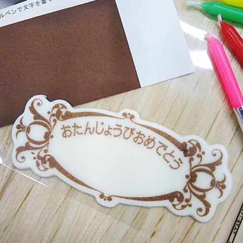 �ڥå��� �������ץ졼�� �ߥ˥ץ졼�� ž�̥����ȡ��ߥ˥����ɥ륻�åȡ���������76��35��10mm