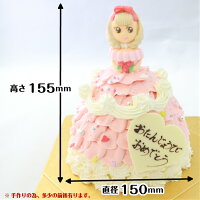 誕生日ケーキ 子供 4歳 プリンセスなど女の子が喜ぶかわいいケーキ 予算10 000円 のおすすめプレゼントランキング Ocruyo オクルヨ