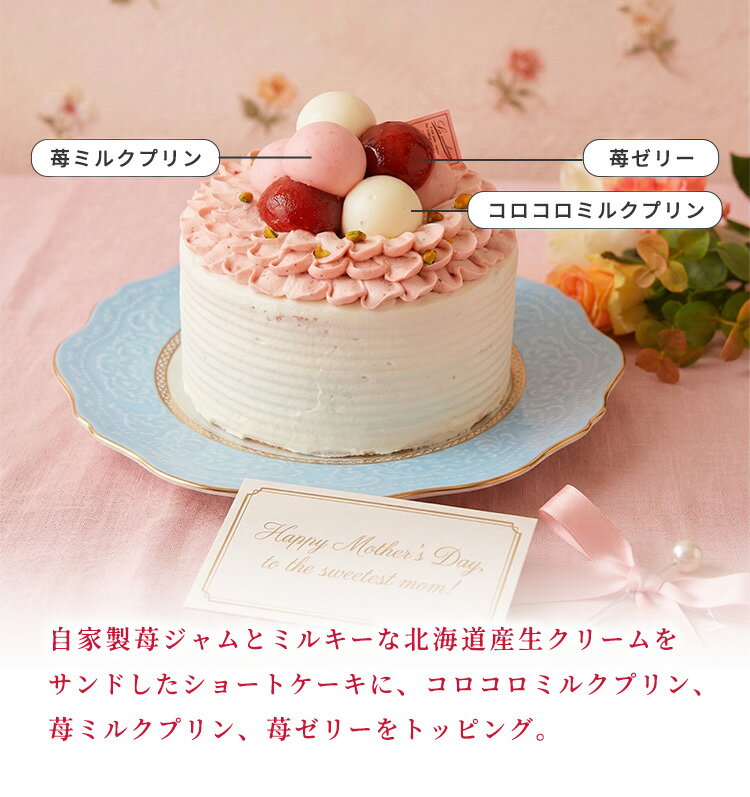 ������̵���ۥ������������ȥ��٥꡼ ���饹�ȥ����� 4�� ������������ �Ҷ� �ץ��� ���饹�� �ե��� �С����ǡ������� ����饯���� ���ե� ��� ������ ��ǰ�� ���ˤ� ��ˤ� �̿����� ������ £��ʪ ���ץ饤�� ������ ����� (3411938)