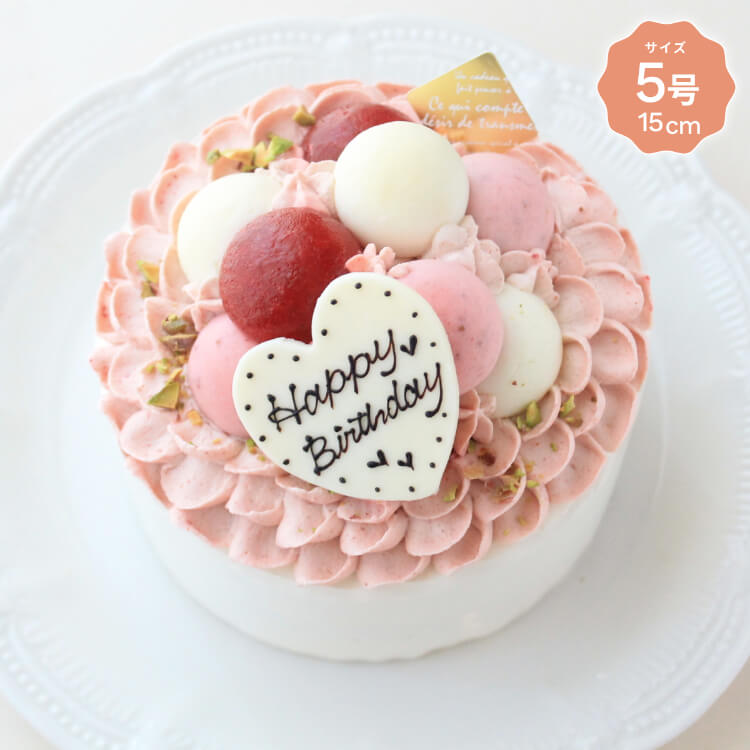 【送料無料】コロコロ・ストロベリーケーキ 5号 誕生日ケーキ 子供 バースデーケーキ ギフト 大人 ケーキ 記念日 お祝い 内祝い 誕生日 贈り物 サプライズ お取り寄せ (3411942)