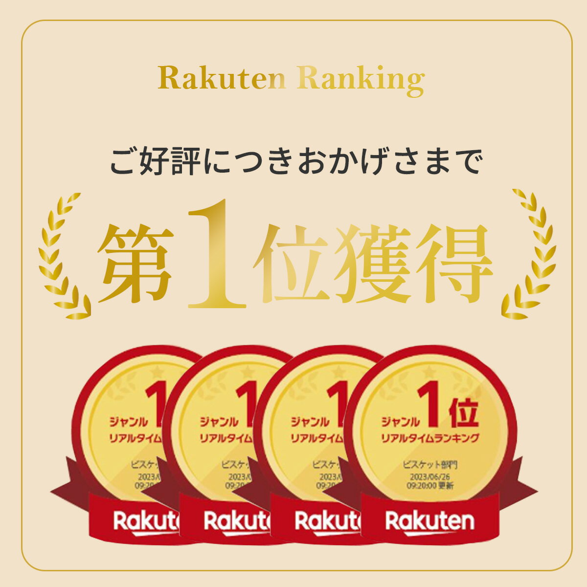 【送料無料】ノンタンのたんじょうび ノンタン クッキー缶 セット キャラクター プレゼント 子ども 子供 孫 男の子 女の子 誕生日 ギフト 誕生日プレゼント入園 入学 進級 祝い お祝い こどもの日 クッキー缶 小麦 卵 乳 不使用 アレルギー対応 公式 (3421149) 3
