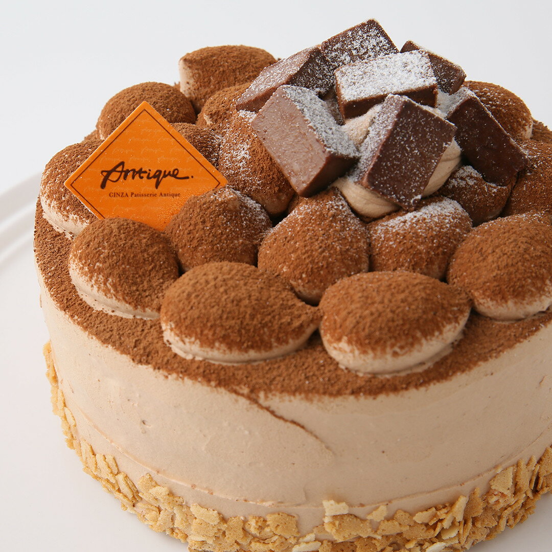 ～ビターな味わい～ リッチなチョコレートケーキ 4号 12cm 2026 贈り物 お祝い ケ...