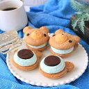 【送料無料】【12個】チョコミントキス テディパフィ― 焼菓子詰合プレゼント ギフト お取り寄せ 手土産 スイーツ お菓子 洋菓子 誕生日 バースデー おすすめ...