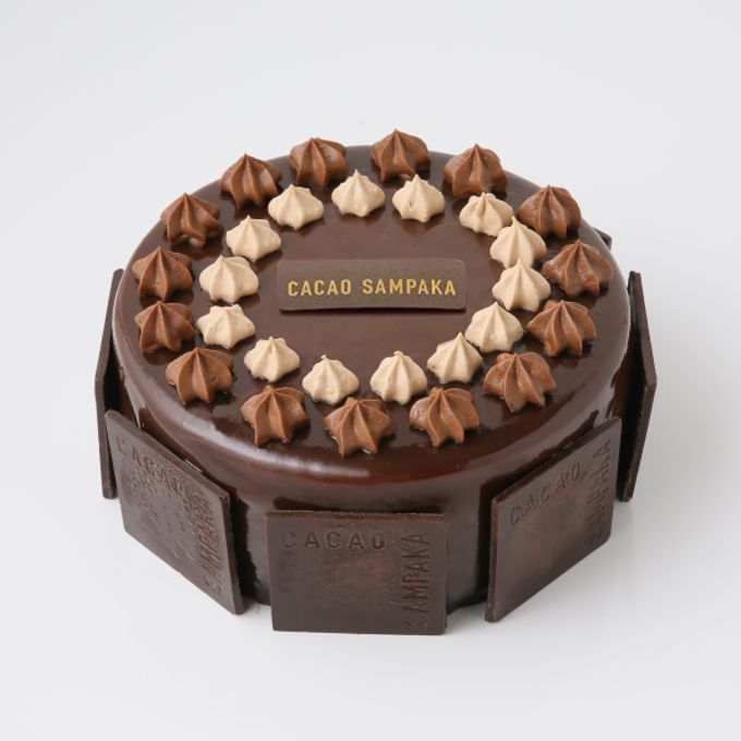 【送料無料】カカオサンパカ チョコレートケーキ 4号 12cm CACAO SAMPAKA チョコ ケーキ バースデーケーキ 誕生日ケーキ クリスマスケーキ 冷凍 2026 スイーツ ギフト プレゼント お取り寄せ 贈り物 スペイン王室御用達 高級 チョコプレート付 (3408105) cakejp-10000591 Cake.jp(ケーキジェーピー) サンプル画像3