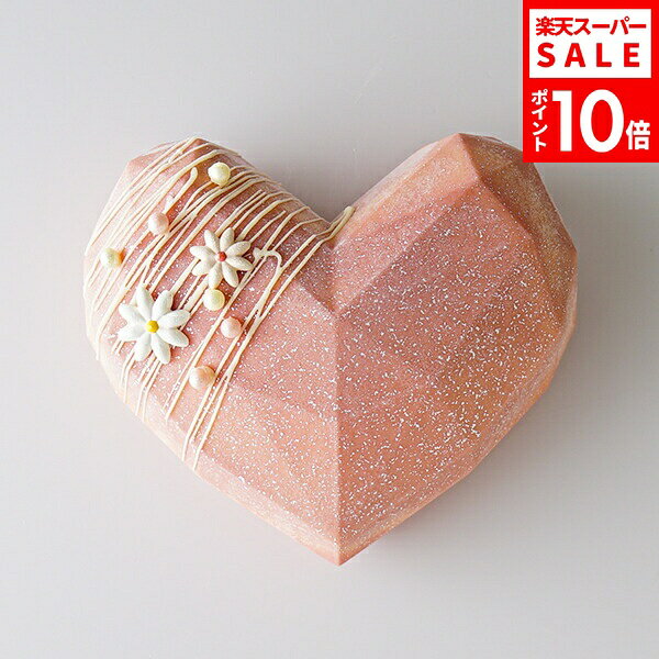 【ジャパンケーキショー東京 優勝 向井 聡美氏 監修】Jewelry Heart Mousse ～Coral pink～ 製菓コンクールなどでの受賞歴も多数、テレビをはじめ各種メディアで今注目を集める、パティシエール・向井聡美氏が創造するこれまでにない、洗練されたartisticなデザインケーキ。 ・・・Jewelry Heart・・・ 製菓コンクールなどでの受賞歴も多数、テレビをはじめ各種メディアで今注目を集める、パティシエール・向井聡美氏が創造するこれまでにない、洗練されたartisticなデザインケーキ。独創的なデザインの中身には製法・原材料などトップパティシエとしてのこだわりを詰めた内容に。口に入れたときのの驚きと余韻にいたるまで、徹底的に計算された珠玉の一品を是非ご堪能ください。 【POINT】 ケーキ表面のクリスピーな食感のチョコレートと、ほどよくなめらかに仕立てた三層のムースが口の中で絶妙に重なり合います。まるでジュエリーのような華やかさの見た目と、計算された味の広がりをどうぞお楽しみください。スタイリッシュな空間や華やかなパーティー、家族団らんの時間など様々なシーンでご利用いただけるようなケーキを目指し完成したJewelry Heart、ぜひ思い思いにデザイン・美味しさをご堪能ください。 【Patissiere 向井 聡美氏について】 製菓学校在学中から、食品メーカー主催のパティシエコンテストでグランプリを受賞後渡仏し、パリでパティシエを経験。現在は、フリーランスとして製菓学校の講師、商品開発、レシピ開発、コンサルティングなどを務める。 ー菓子コンクール受賞歴ー ・ジャパン・ケーキショー東京 プティ・ガトー部門連合会会長賞（優勝） ・BUKOクリームチーズコンテスト優勝 ・クープデュモンドドゥラパティスリーショコラ部門国内大会準優勝 など多くの受賞歴を持つ 商品説明 商品名 【ジャパンケーキショー東京 優勝 向井 聡美氏 監修】Jewelry Heart Mousse ～Coral pink～ 原材料名 卵、小麦粉、糖類（グラニュー糖、粉糖、砂糖）、乳等を主原料とする食品、アーモンドパウダー、ココアバター、バニラペースト、ストロベリーピューレ、ゼラチン、カカオマス、全粉乳、植物性油脂、水飴 アレルギー物質 小麦、卵、乳、アーモンド サイズ 5号（直径15cm）、3〜5名様向け 賞味期限 商品出荷日より冷凍で1週間。解凍後24時間。 保存・解凍方法 冷凍配送。 製造者 パティスリーAile 運営責任者：橋本 知己 〒372-0801 群馬県伊勢崎市宮子町3455-8 シーン ▼用途 ハレの日 誕生日 クリスマス お正月 元旦 成人の日 バレンタイン ホワイトデー 節分 ひな祭り ひなまつり お花見 入社 入学 卒園 卒業 イースター ゴールデンウイーク GW こどもの日 母の日 ジューンブライド 父の日 お中元 お盆 帰省土産 夏ギフト 残暑見舞い 秋スイーツ 敬老の日 ハロウィン 七五三 お歳暮 年越し 大晦日 パーティ 結婚式 披露宴 ウェディング ブライダル 二次会 内祝い サプライズ ドッキリ ギフト 還暦祝い 喜寿祝い 結婚祝い 古希祝い 就職祝い 出産祝い 初節句祝い 新築祝い 成人祝い 退院祝い 退職祝い 米寿祝い ▼ご贈答先 おじいちゃん おばあちゃん お客様 お父さん お母さん 奥さん 兄弟 後輩 姉妹 子供 取引先 職場 先生 先輩 旦那さん 仲良し 同僚 彼氏 彼女 友達