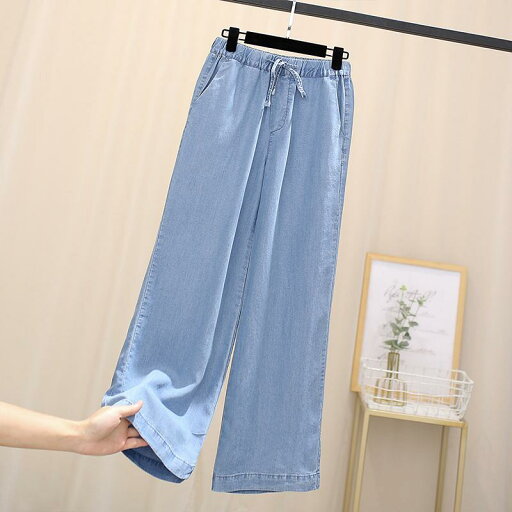 レディース ウェア 上品 かわいい 上質 大人 テンセル ジーンズ レディース 夏 薄手 ルーズ ストレート 9分丈 パンツ アイスシルク ワイド レッグ パンツ ハイウエスト ドレープ レディース ウェア 上品 かわいい 上質 大人 テンセル ジーンズ レディース 夏 薄手 ルーズ ストレート 9分丈 パンツ アイスシルク ワイド レッグ パンツ ハイウエスト ドレープ