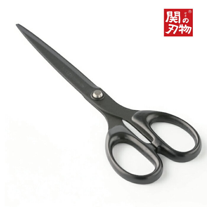 フッ素コートはさみ ニッケン刃物 NS-1300 フッ素コート はさみ テープ のり 防止 加工 ABS樹脂 ステンレス刃物鋼 軽量 便利 耐久性 ハサミ オフ...