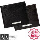 【SALE 40%OFF】ARMANI EXCHANGE アルマーニ エクスチェンジ 本革 二つ折り財布 小銭入れ付 ブラック ブラウン 2色展開［日本円札用］[958098cc206]