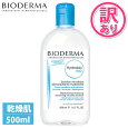 BIODERMAӥǥޥ󥷥ӥ(к)H2Oɥ٥륵100ml