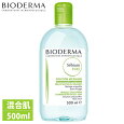 BIODERMAӥǥޥ󥷥ӥ(к)H2Oɥ٥륵100ml