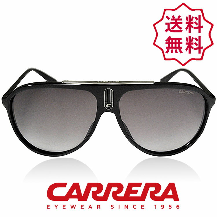 CARRERA カレラ サングラス シャイニーブラック/グレー Carrera 6015/S 0d28ic sunglasses メガネ 眼鏡 ケースセット メンズ レディース ユニセックス 送料無料 ブランド カレラ サングラス