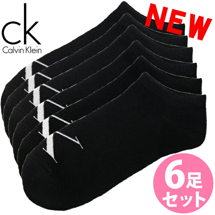 【SALE 20%OFF】Calvin Klein カルバンクライン レディース アンクルソックス 6足セット ブラック ck 靴下 フットカバー [23.0cm-26.5cm] おしゃれ ブランド 大きいサイズ [送料無料] 【あす楽】 [cvw211fn02001]