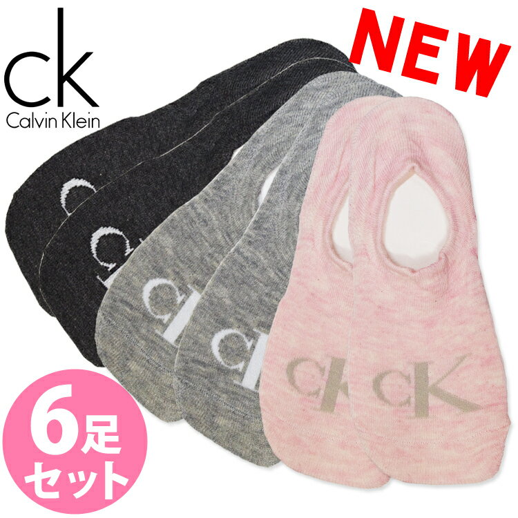 【SALE 20%OFF】Calvin Klein カルバンクライン レディース スニーカーライナー 6足セット ピンク グレー アソート ck 靴下 フットカバー [23.0cm-26.5cm] おしゃれ ブランド 大きいサイズ [送料無料] 【あす楽】[cvw211ln02005]