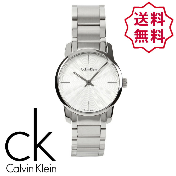 Calvin Klein カルバンクライン レディース 腕時計 ウォッチ シルバー CK FREE ONE SIZE おしゃれ ブランド 【あす楽】 [k2g23146]