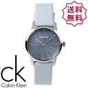 Calvin Klein カルバンクライン レディース 腕時計 ウォッチ シルバー ライトブルー CK FREE ONE SIZE おしゃれ ブランド 【あす楽】 [k2g231vn]