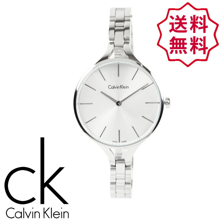 Calvin Klein カルバンクライン レディース 腕時計 ウォッチ シルバー CK FREE ONE SIZE おしゃれ ブランド 【あす楽】 [k7e23146]