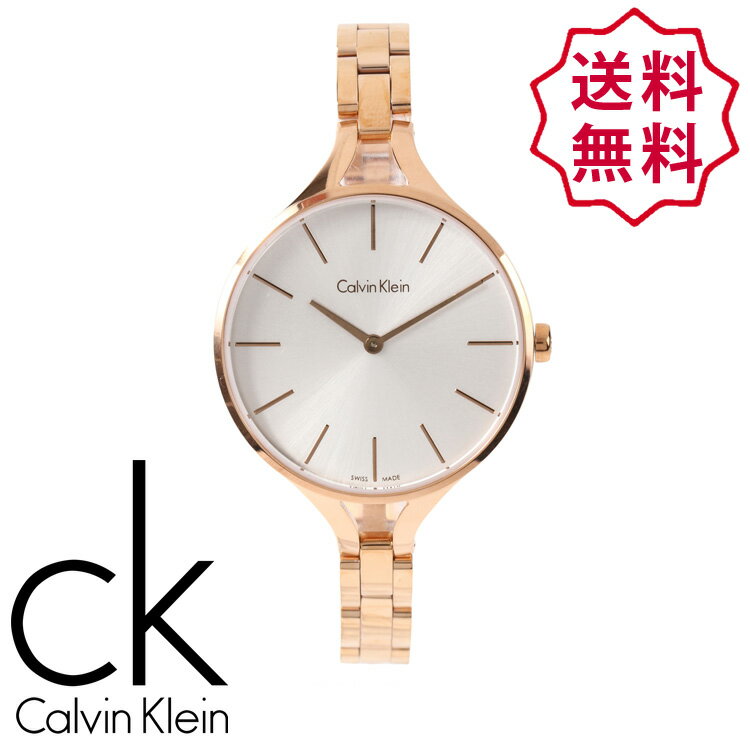 Calvin Klein カルバンクライン レディース 腕時計 ウォッチ ゴールド CK FREE ONE SIZE おしゃれ ブランド 【あす楽】 [k7e23646]