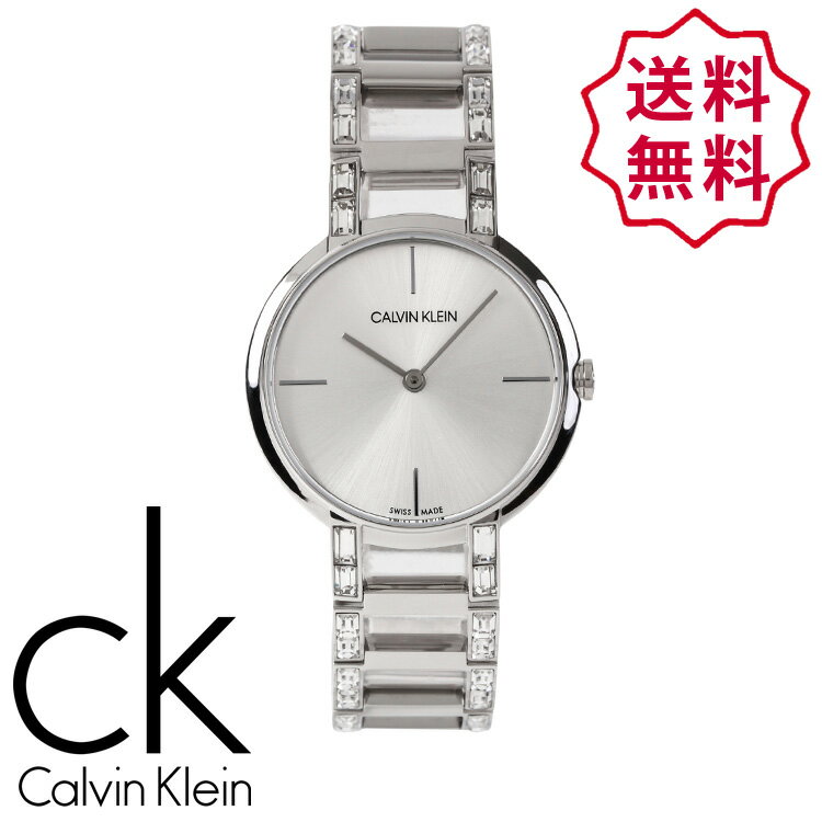 Calvin Klein カルバンクライン レディース 腕時計 ウォッチ シルバー CK FREE ONE SIZE おしゃれ ブランド 【あす楽】 [k8ny3tk6]