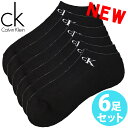 【SALE 20%OFF】Calvin Klein カルバンクライン メンズ 靴下 クッションソール アンクルソックス 6足セット ブラック アソート CK [25cm-30cm] おしゃれ ブランド 大きいサイズ [送料無料] 【あす楽】[cvm221ns03001]