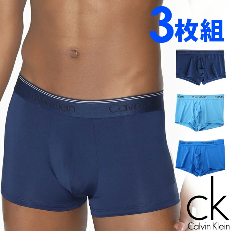 カルバン・クライン 【SALE 30%OFF】Calvin Klein カルバンクライン ローライズ ボクサーパンツ 3枚セット マイクロファイバー ストレッチ ネイビー ブルー トランクス S M L XL おしゃれ ブランド 大きいサイズ [送料無料] 【あす楽】 [nb2569400]