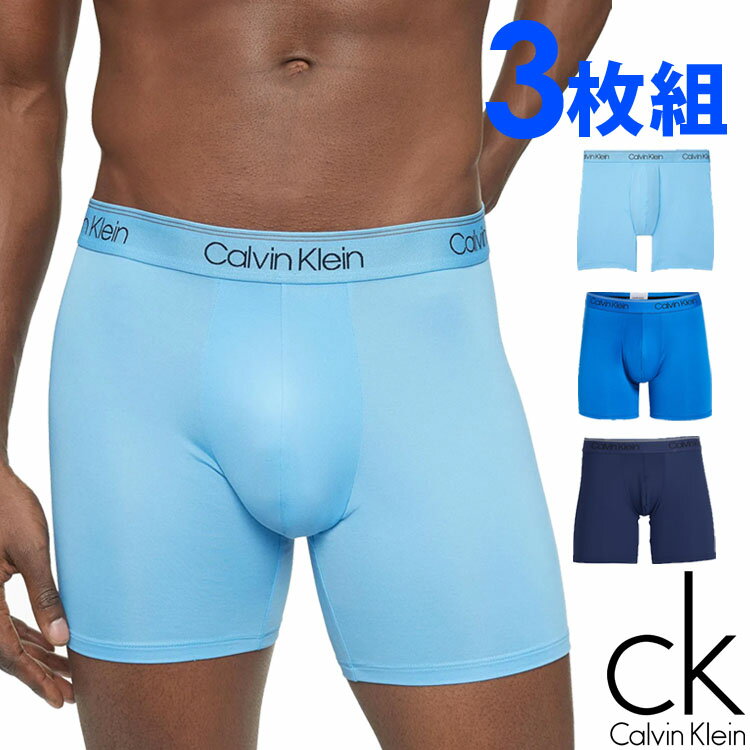 楽天シンデレラ【SALE 30％OFF】Calvin Klein カルバンクライン ボクサーパンツ 3枚セット マイクロファイバー ストレッチ ネイビー ブルー CK トランクス S M L XL おしゃれ ブランド 大きいサイズ [送料無料] 【あす楽】 [nb2570400]