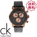 カルバンクライン 腕時計（メンズ） 【SALE 20%OFF】Calvin Klein カルバンクライン メンズ 腕時計 ウォッチ ブラック CK FREE ONE SIZE おしゃれ ブランド 【あす楽】 [k2g17tc1]