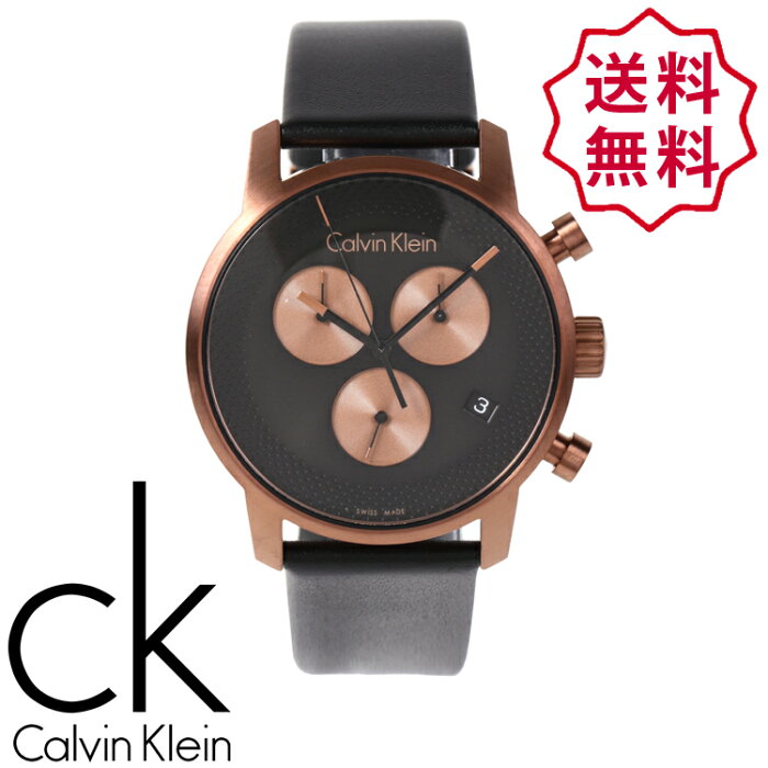 Calvin Klein カルバンクライン メンズ 腕時計 ウォッチ ブラック CK FREE ONE SIZE おしゃれ ブランド 【あす楽】 [k2g17tc1]