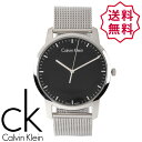 Calvin Klein カルバンクライン メンズ 腕時計 ウォッチ シルバー ブラック CK FREE ONE SIZE おしゃれ ブランド 【あす楽】 [k2g2g121]