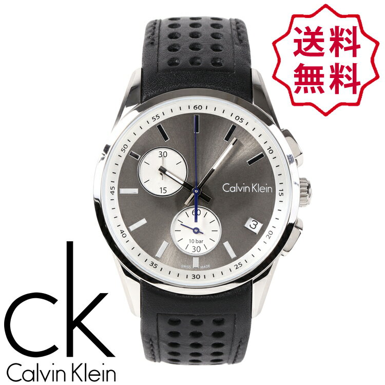 Calvin Klein カルバンクライン メンズ 腕時計 ウォッチ シルバー ブラック CK FREE ONE SIZE おしゃれ ブランド 【あす楽】 [k5a371c3]