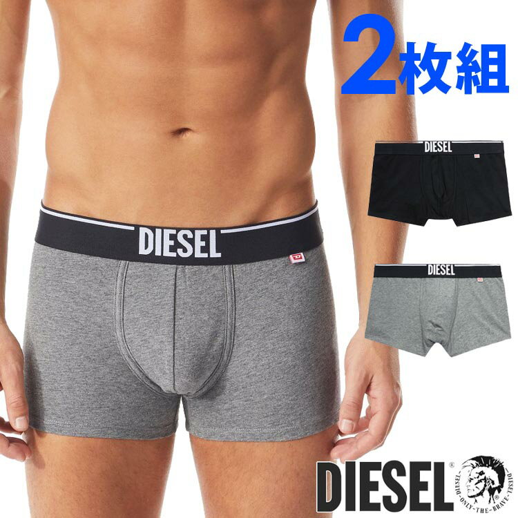 ディーゼル 【閉店セール40%OFF】【6/11(火)まで】DIESEL ディーゼル メンズ コットン ボクサーパンツ 2枚セット Underwear for Everyone ブラック グレー ロゴ おしゃれ ブランド 大きいサイズ [送料無料] [00smkx-0ldaq-e4084]