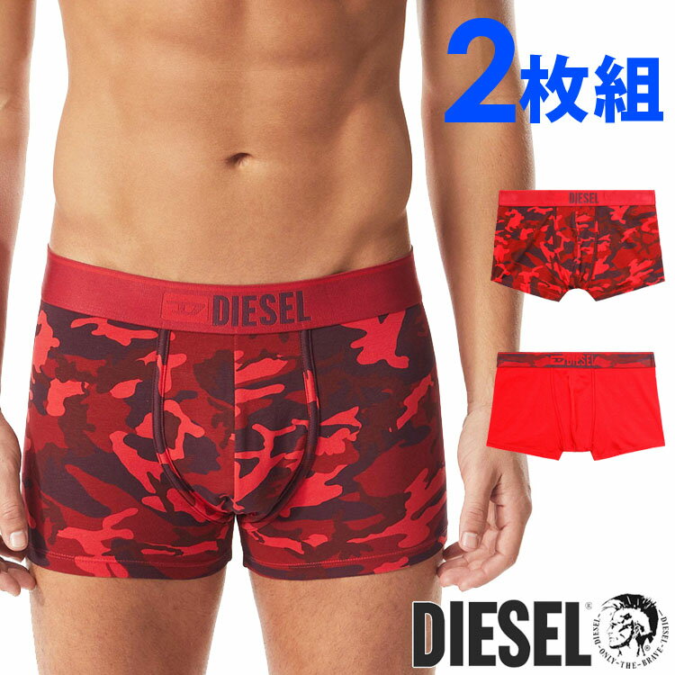 ディーゼル 【閉店セール40%OFF】【6/11(火)まで】DIESEL ディーゼル メンズ コットン ボクサーパンツ 2枚セット Underwear for Everyone レッド カモフラージュ ロゴ おしゃれ ブランド 大きいサイズ [送料無料] [00smkx-0wcas-e5860]