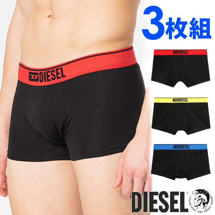 ディーゼル 【SALE 30%OFF】DIESEL ディーゼル メンズ コットン ボクサーパンツ 3枚セット トランクス Underwear for Everyone ブラック イエロー ブルー レッド ロゴ S M L XL 2XL おしゃれ ブランド 大きいサイズ [送料無料] 【あす楽】[00st3v-0sfav-e5980]