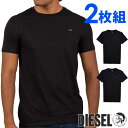 【SALE 30 OFF】DIESEL ディーゼル メンズ コットン クルーネック 半袖 Tシャツ 2枚セット コットン100％ ブラック diesel ロゴ S M L XL XXL おしゃれ ブランド 大きいサイズ 送料無料 【あす楽】 a05427-0ldas-e1350