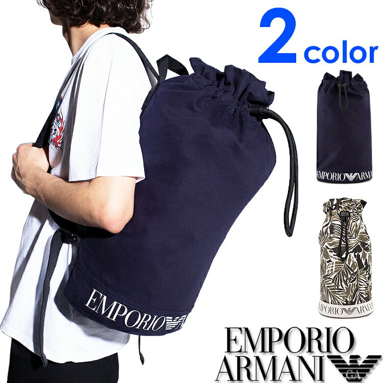 【SALE 40%OFF】【送料無料】EMPORIO ARMANI[エンポリオアルマーニ] バックパック リゾートバッグ 