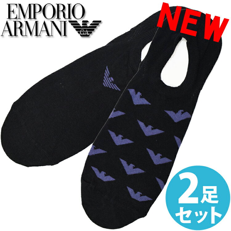 アルマーニ プレゼント メンズ（3000円程度） 【SALE 20%OFF】EMPORIO ARMANI エンポリオアルマーニ メンズ 靴下 フットカバー 2足セット 総柄 ロゴ ショートソックス ブラック パープル おしゃれ ブランド 大きいサイズ [26cm-30cm] [送料無料] 【あす楽】[3042282r29200020]