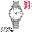 【SALE 40 OFF】エンポリオアルマーニ 時計 EMPORIO ARMANI AR1854 メンズ 腕時計 シルバー×白 エンポリオアルマーニ メンズ 腕時計 ホワイト 銀 レザーベルト エンポリ うでどけい ウォッチ 時計 送料無料 ブランド